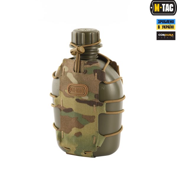 M-Tac підсумок для фляги/пляшки Elite Multicam — изображение 2