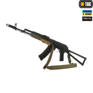 M-Tac ремень оружейный двухточечный Ranger Green