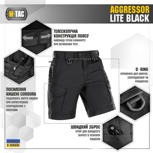 M-Tac шорти Aggressor Lite Black - Зображення 3