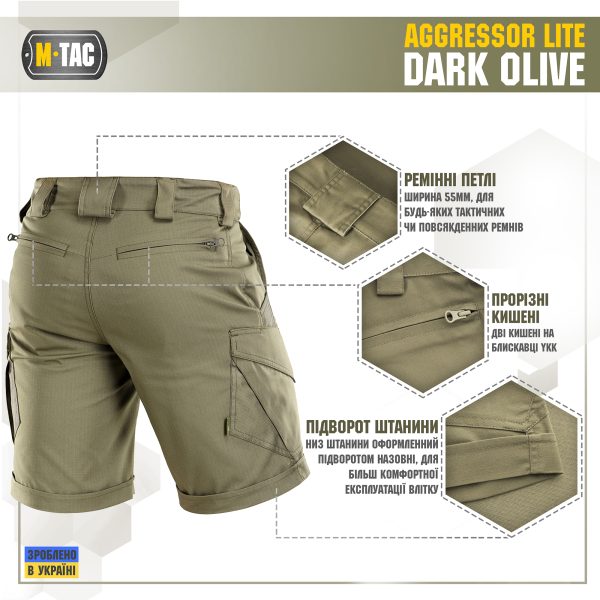 M-Tac шорти Aggressor Lite Dark Olive - Зображення 5