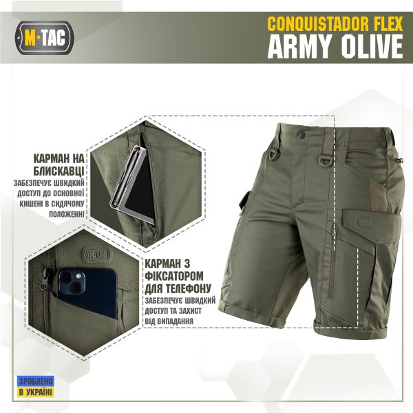 M-Tac шорти Conquistador Flex Army Olive — изображение 4