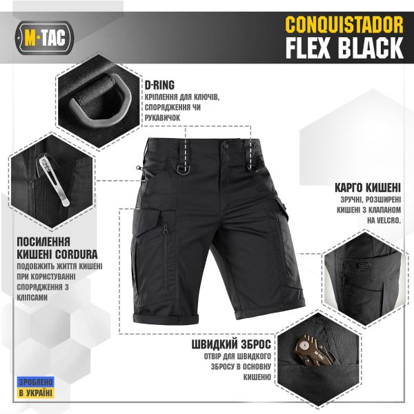 M-Tac шорти Conquistador Flex Black - Зображення 3