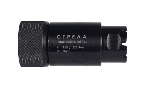 Стрела полумягасник АК74 mini