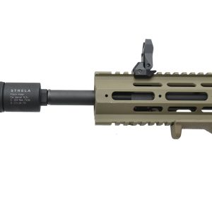 Стрела полумягасник АR-15