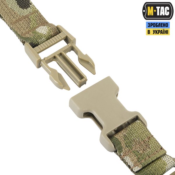 M-Tac ремінь збройовий одноточковий Multicam