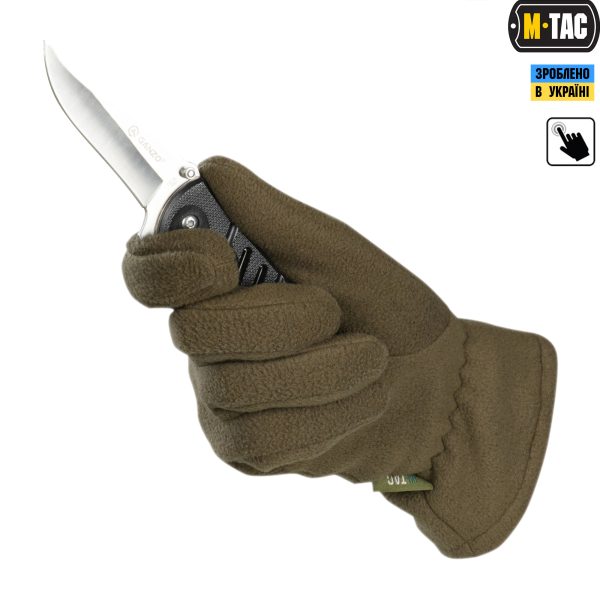 M-Tac рукавички Winter Dark Olive