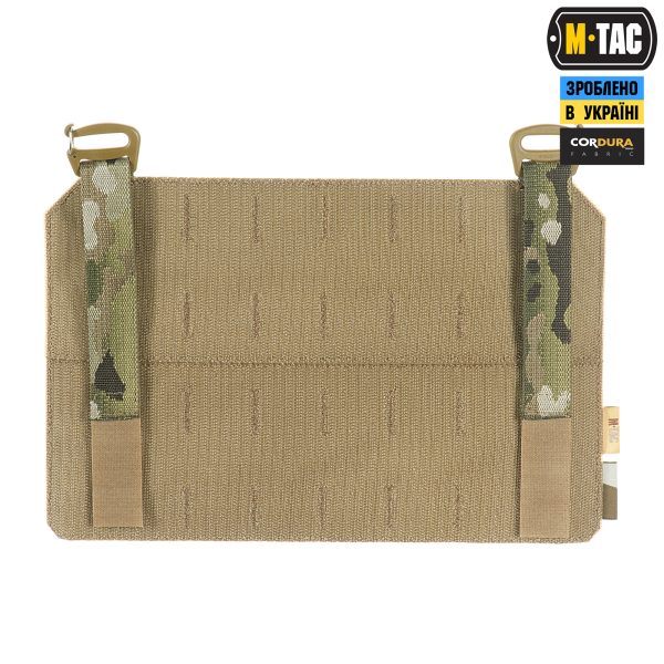 M-Tac передня панель для плитоноски Cuirass QRS XL Multicam