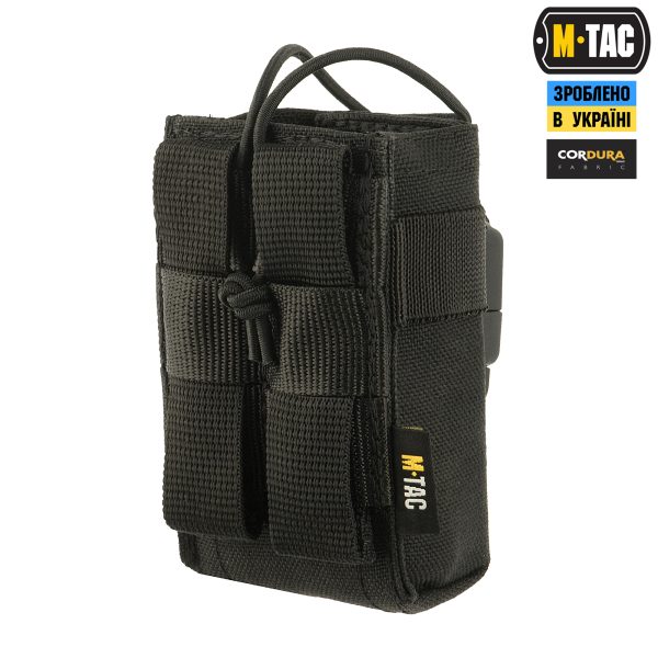 M-Tac підсумок для рації Black