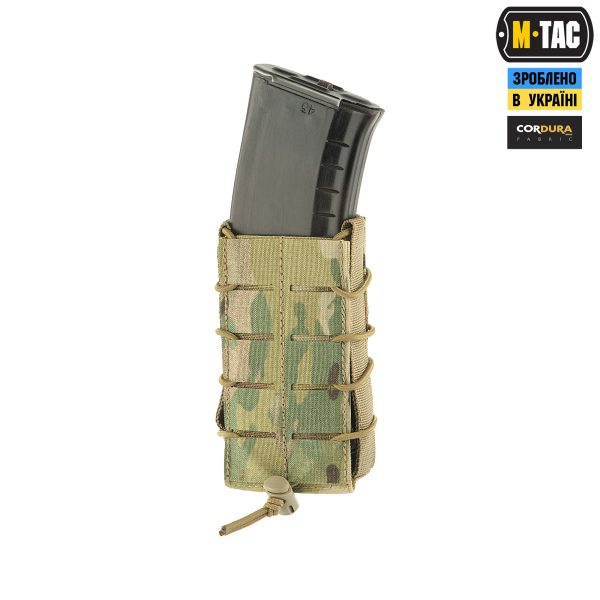 M-Tac підсумок для магазина відкритий Laser Cut Multicam