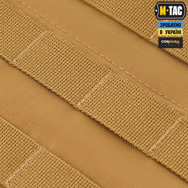 M-Tac передня панель для плитоноски Cuirass QRS Coyote