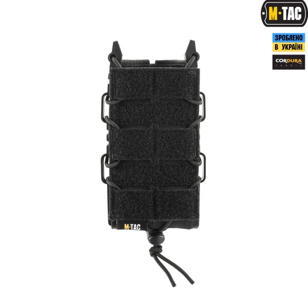 M-Tac подсумок для АК открытый с липучкой Elite Black