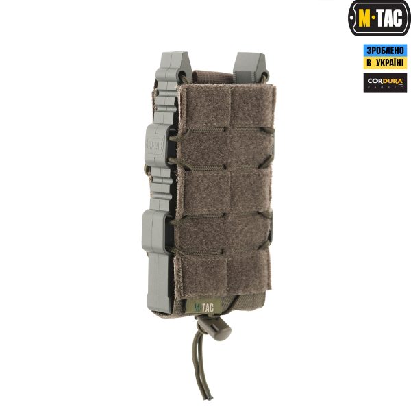 M-Tac подсумок для АК открытый с липучкой Elite Ranger Green