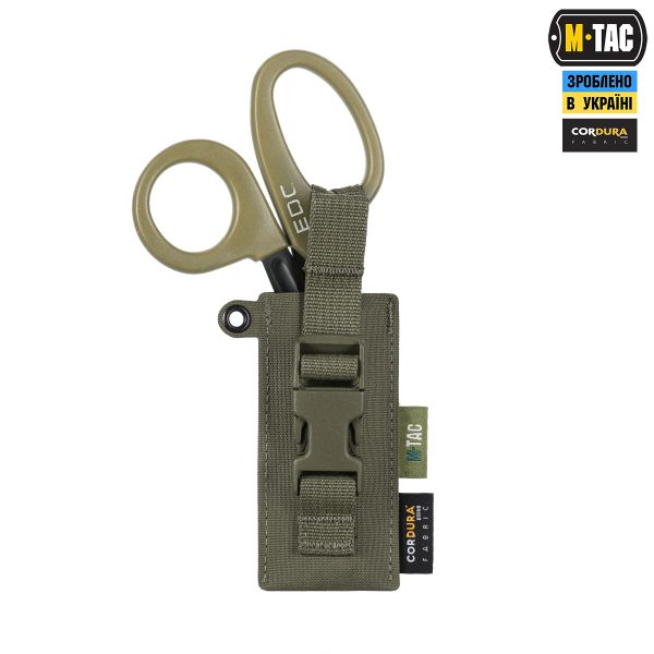 M-Tac підсумок під медичні ножиці Laser Cut Ranger Green