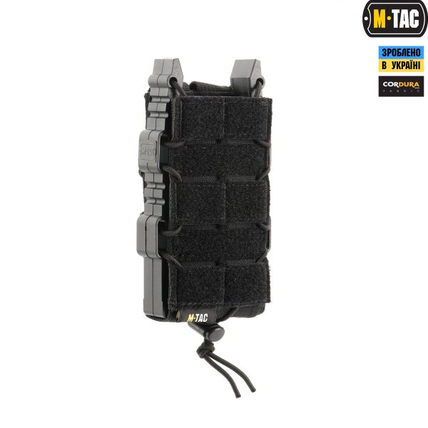 M-Tac подсумок для АК открытый с липучкой Elite Black