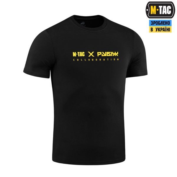 M-Tac футболка Рубіж Black