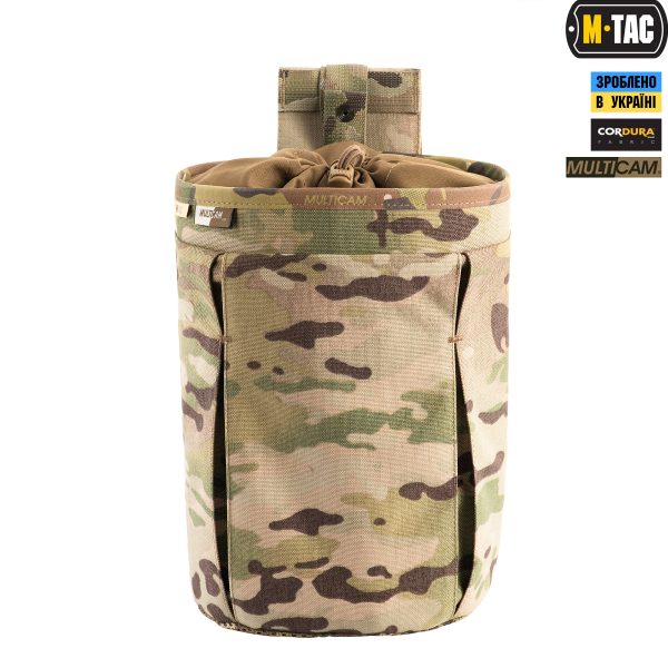 M-Tac сумка сброса магазинов Elite Multicam