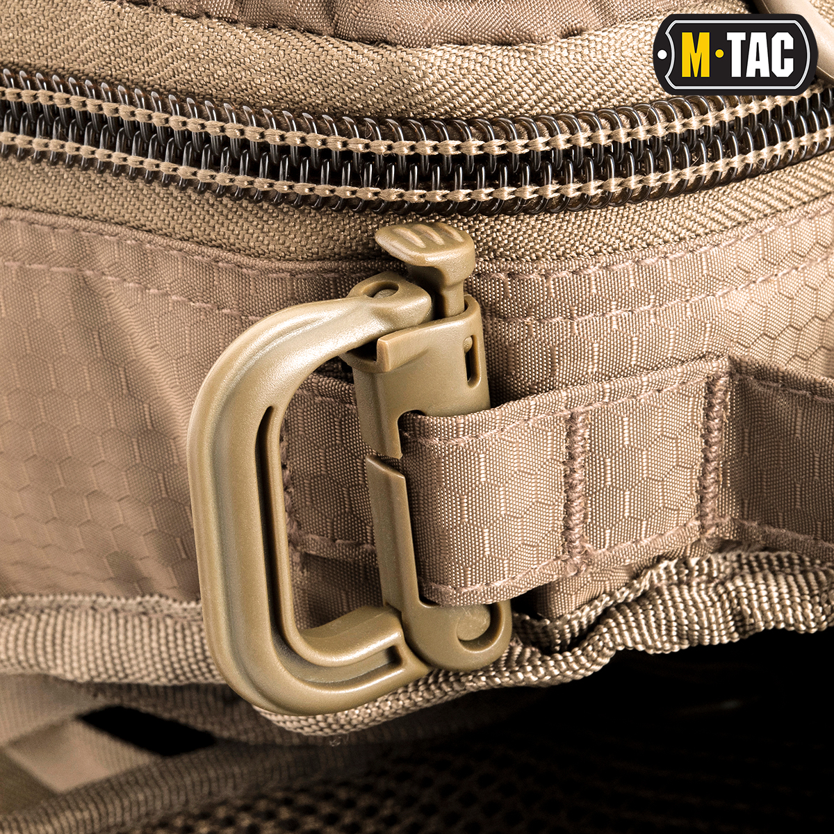 M-Tac сумка Urban Line City Hunter Hexagon Bag Coyote M-Tac сумка Urban Line City Hunter Hexagon Bag Coyote — изображение 24