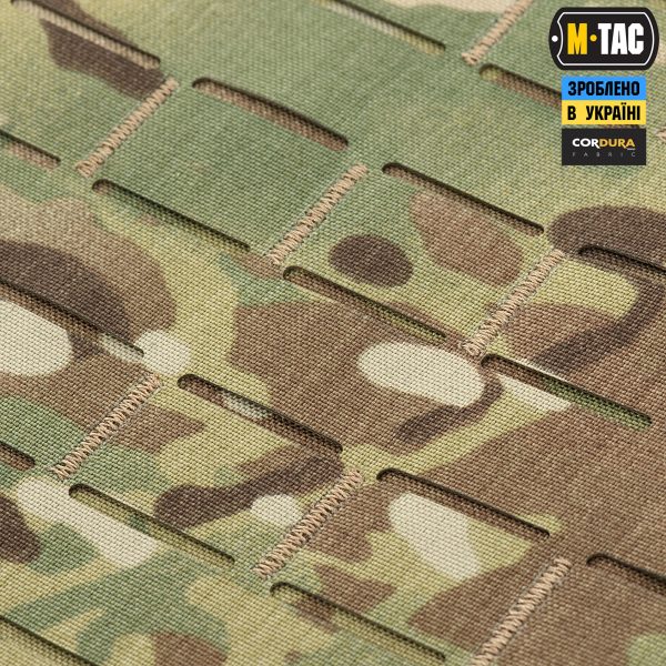 M-Tac передня панель для плитоноски Cuirass QRS XL Multicam