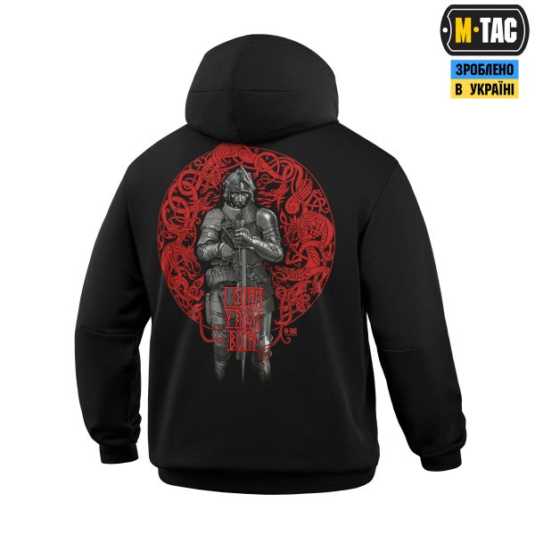 M-Tac кофта Hoodie Один в полі воїн Hard Black