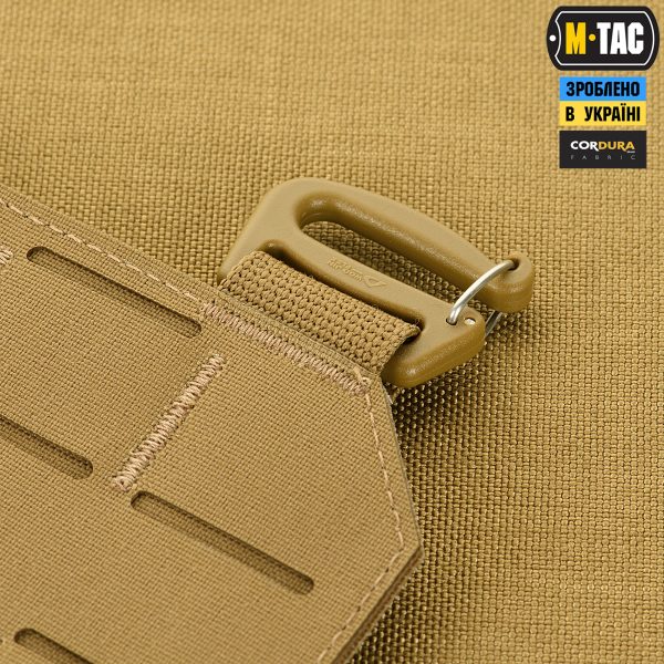 M-Tac передня панель для плитоноски Cuirass QRS XL Coyote