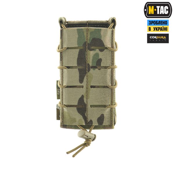 M-Tac підсумок для магазина відкритий Laser Cut Gen.3 Multicam