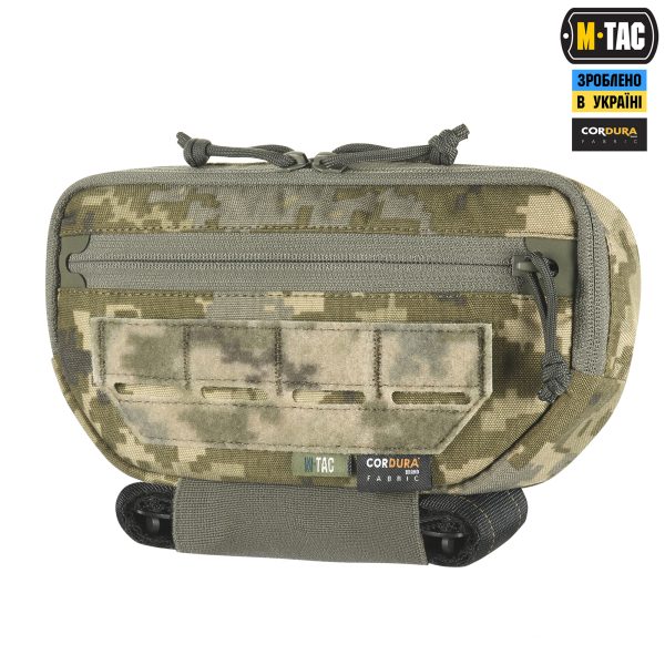 M-Tac сумка-напашник Gen.II Elite MM14