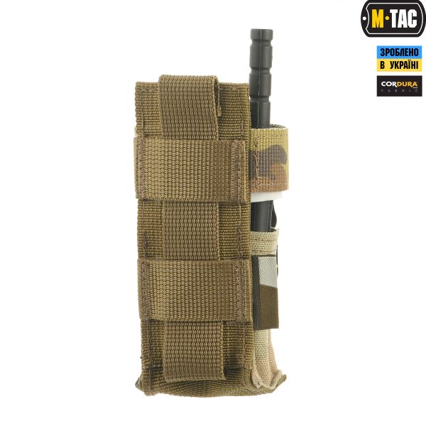 M-Tac підсумок для турнікета компактний Gen.2 Multicam