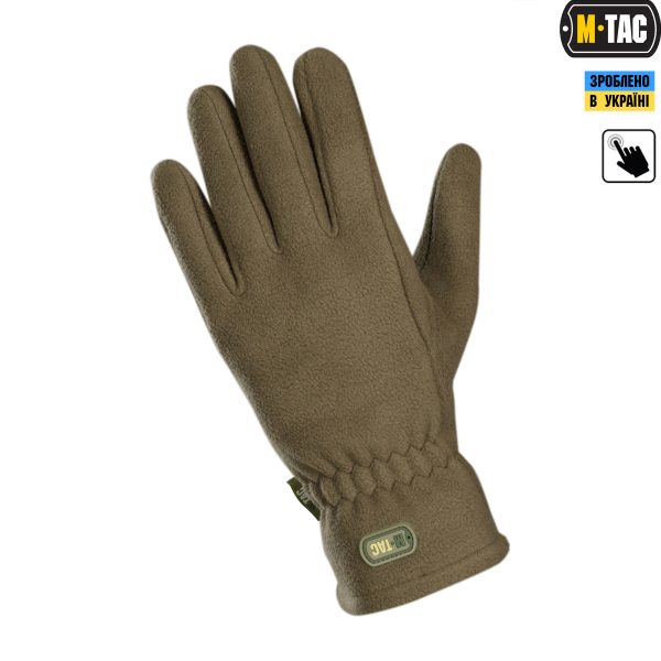 M-Tac рукавички Winter Dark Olive