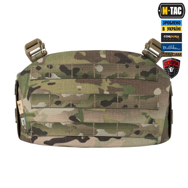 M-Tac пояс тактичний War Belt ARMOR Tegris D-Ring Cobra Multicam