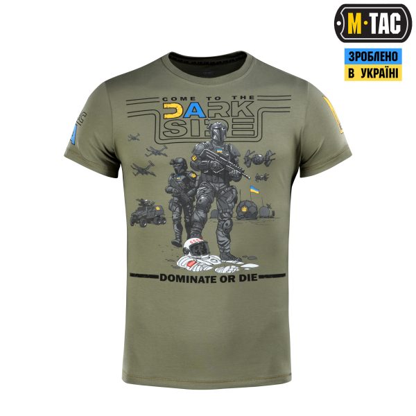 M-Tac футболка UA Side Light Olive