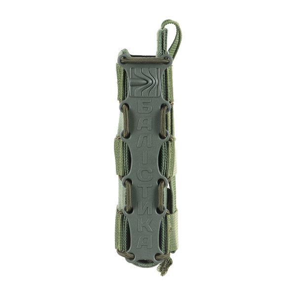 Балістика підсумок для AK/AR "Колчан" Cordura 1000D Olive
