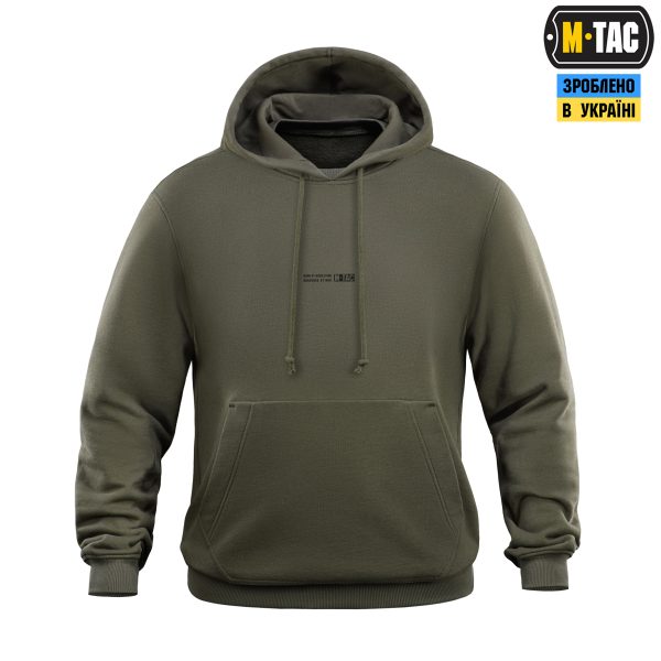 M-Tac кофта Hoodie Born by Revolution Hard Ranger Green