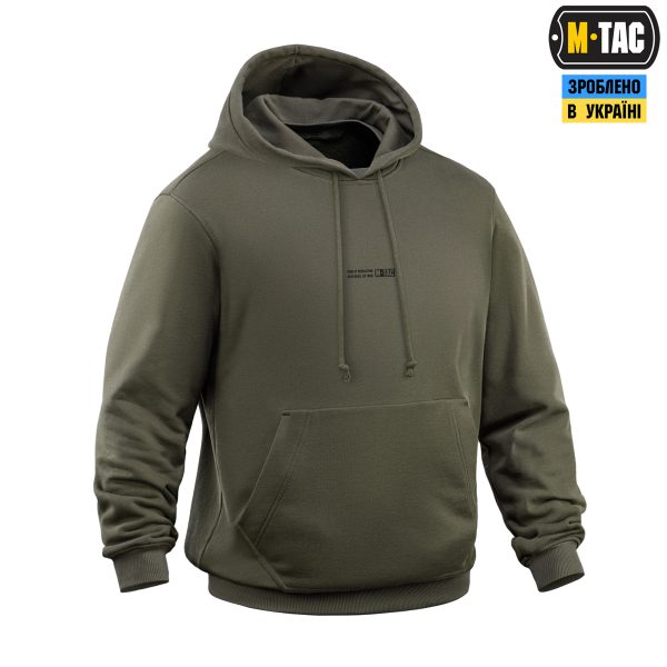M-Tac кофта Hoodie Born by Revolution Hard Ranger Green