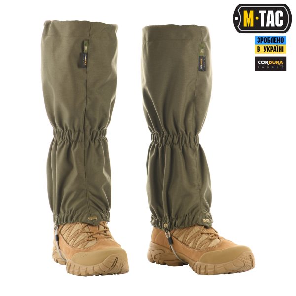 M-Tac гамаши Olive