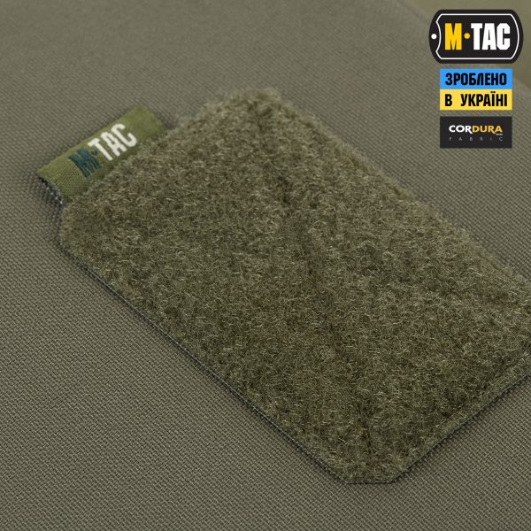 M-Tac підсумок утилітарний Elite Medium Ranger Green