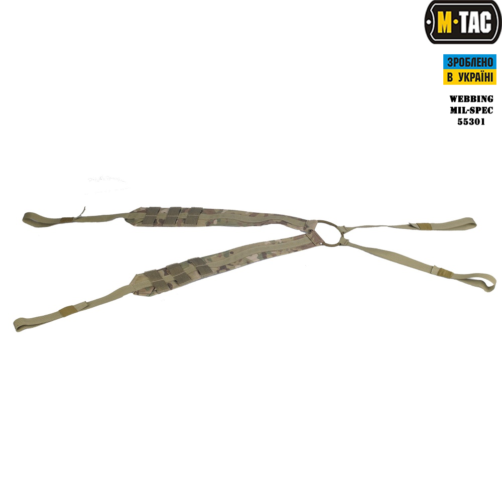 M-Tac ремені плечові для тактичного пояса MC M-Tac ремені плечові для тактичного пояса MC - Зображення 4