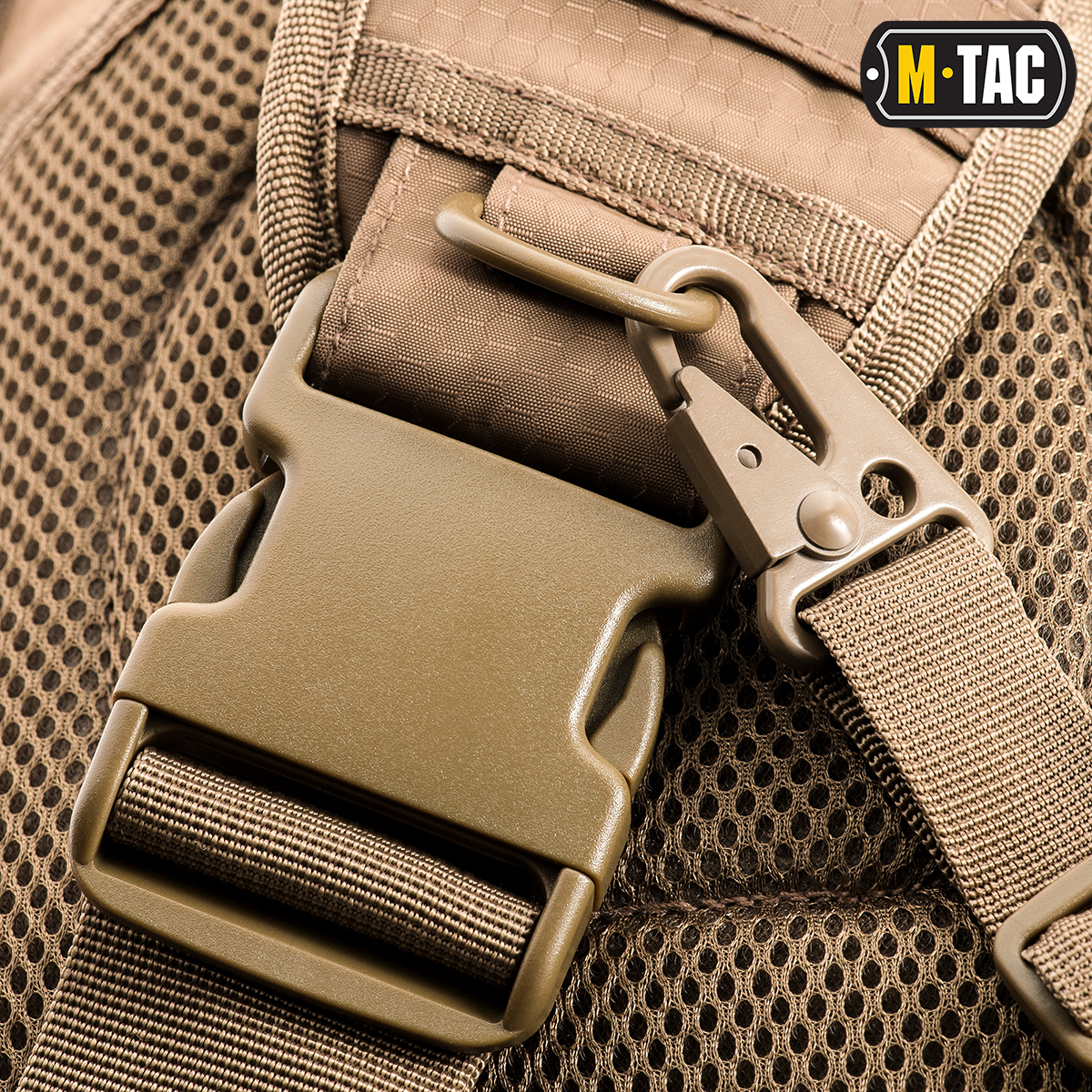 M-Tac сумка Urban Line City Hunter Hexagon Bag Coyote M-Tac сумка Urban Line City Hunter Hexagon Bag Coyote — изображение 19
