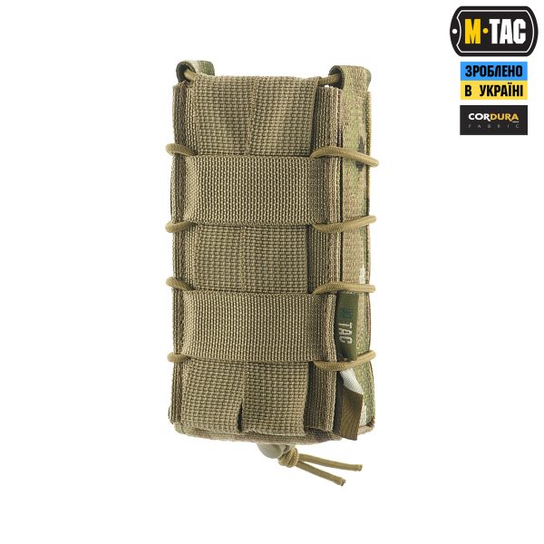 M-Tac підсумок для магазина відкритий Laser Cut Gen.3 Multicam
