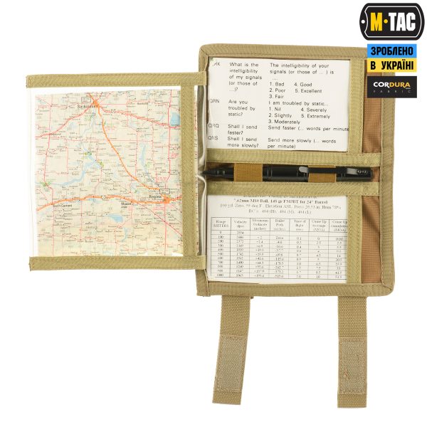 M-Tac планшет наручний Multicam