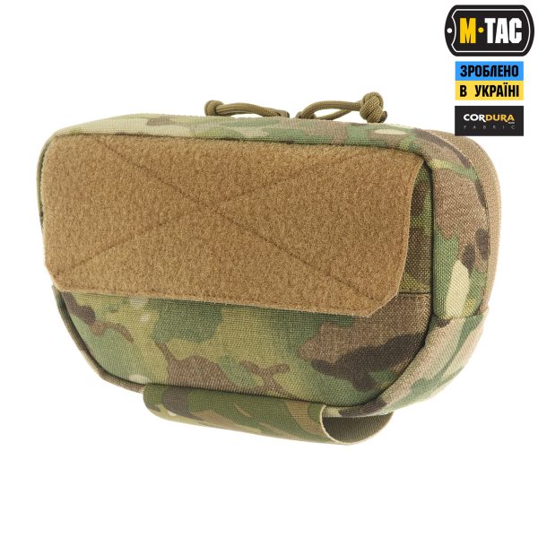 M-Tac сумка-напашник Gen.II Elite Multicam