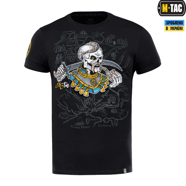 M-Tac футболка Земля Козаків Black