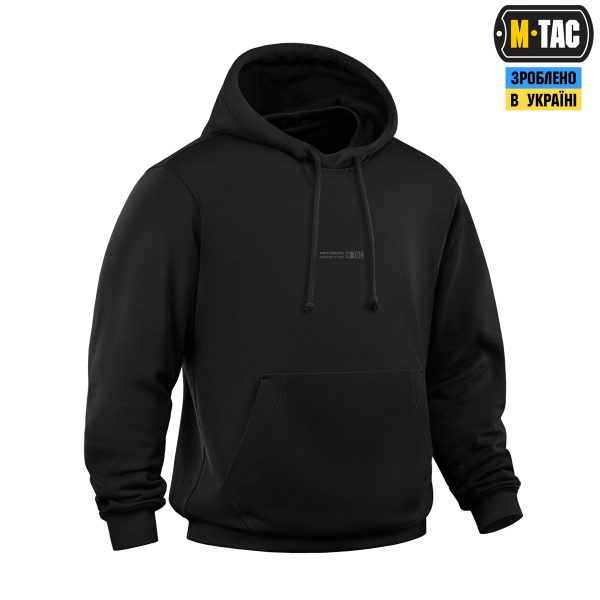 M-Tac кофта Hoodie Born by Revolution Hard Black