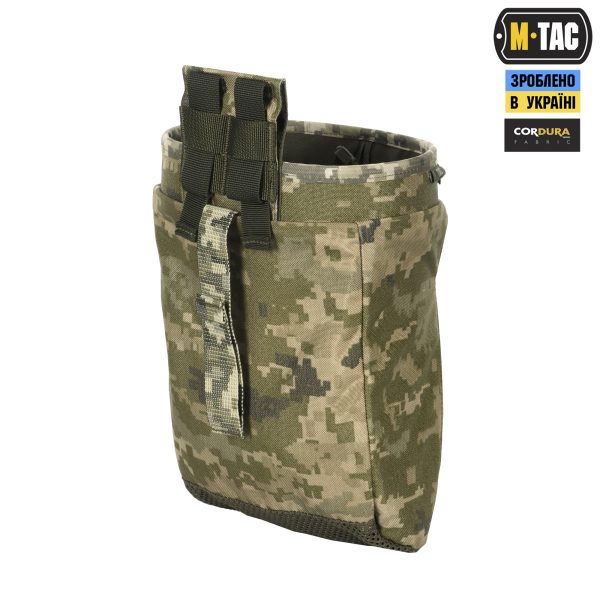 M-Tac сумка скидання магазинів Lite Elite MM14