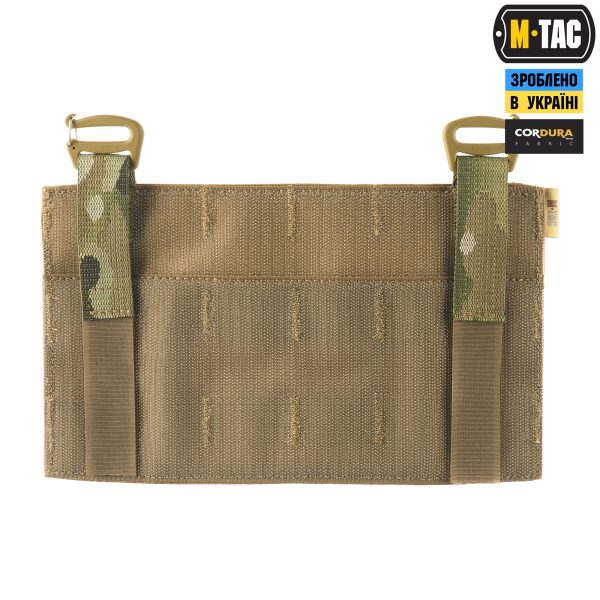 M-Tac передня панель для плитоноски Cuirass QRS Multicam