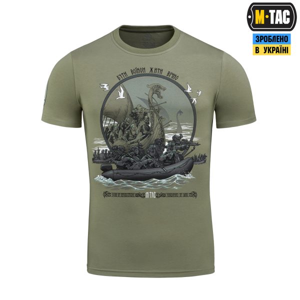 M-Tac футболка Дракар Light Olive