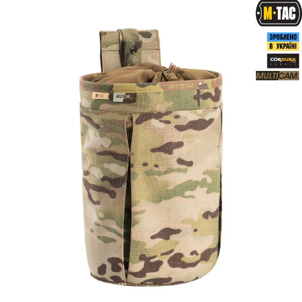 M-Tac сумка сброса магазинов Elite Multicam