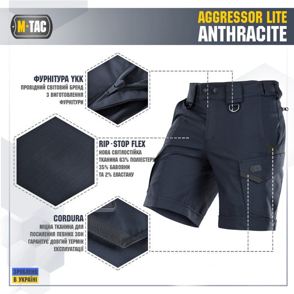 M-Tac шорти Aggressor Lite Anthracite