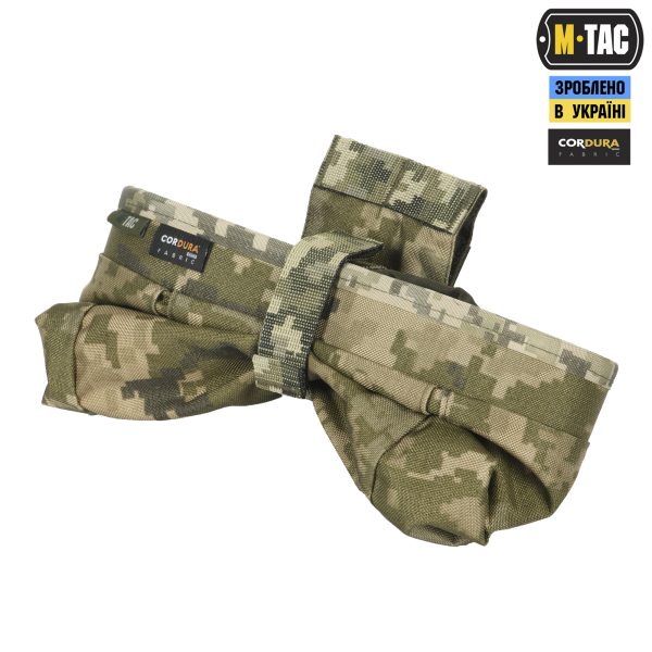 M-Tac сумка скидання магазинів Lite Elite MM14