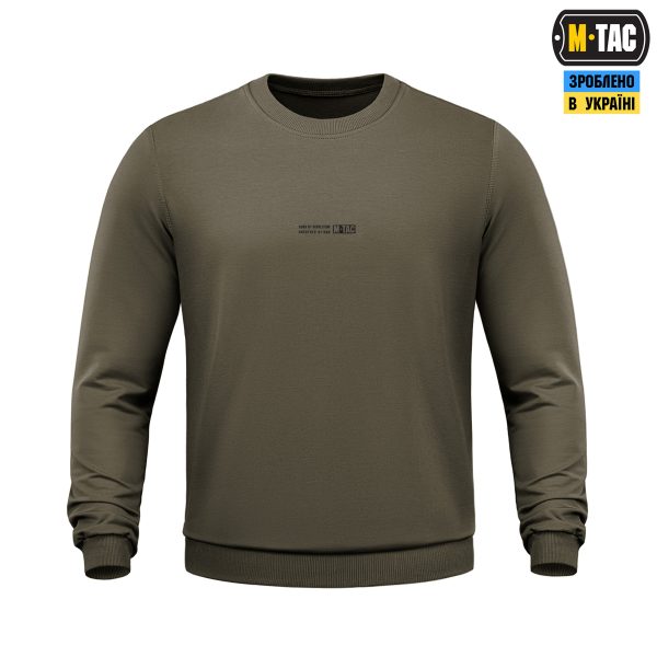 M-Tac світшот Born by Revolution Dark Olive