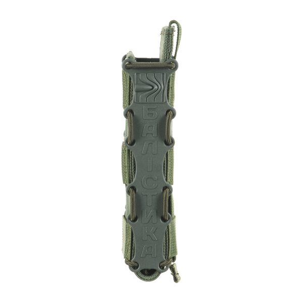 Балістика підсумок "Колчан" РСС Cordura 1000D Olive